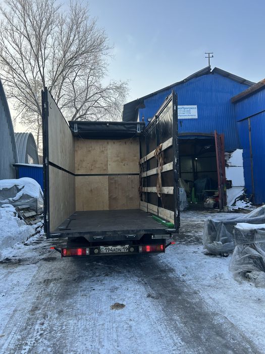 Грузоперевозки межгород