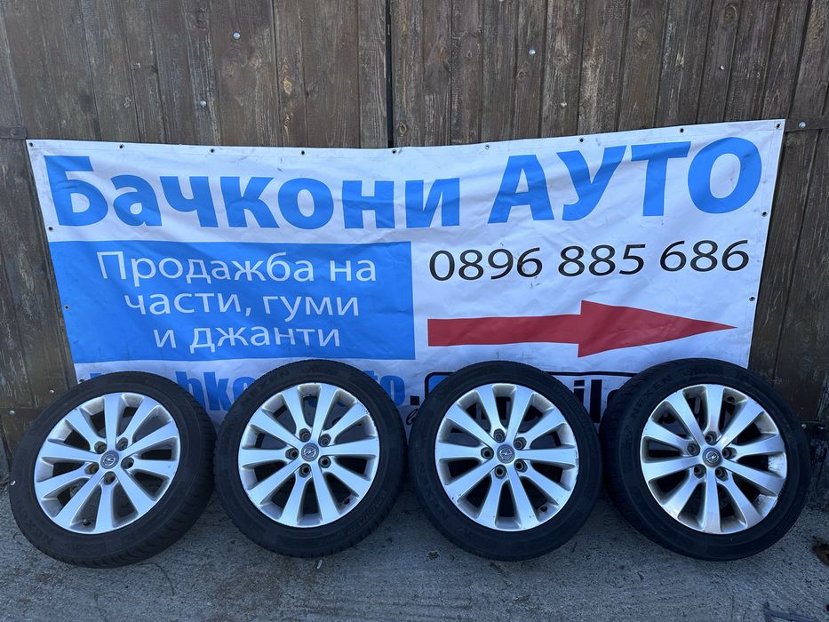 17 5х115 джанти