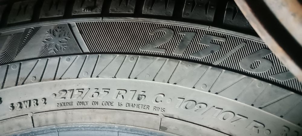 Автошина зимняяна 16