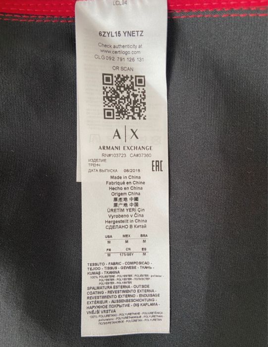 Palton Armani Exchange