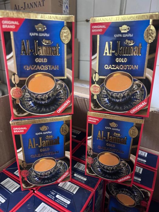 Al-Jannat Gold чай