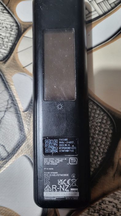 Дистанционно За Самсунг