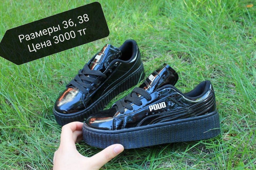 Продаю. Смотрите все мои объявления.