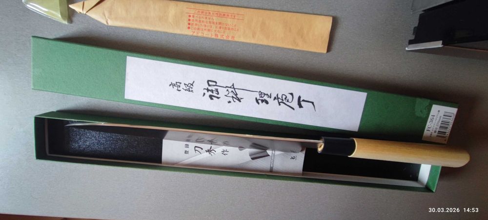 Японски нож Yanagiba FC-364