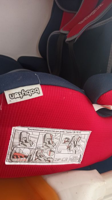 Продам Детское автокресло