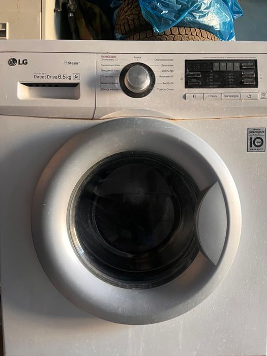 Стиральная машина