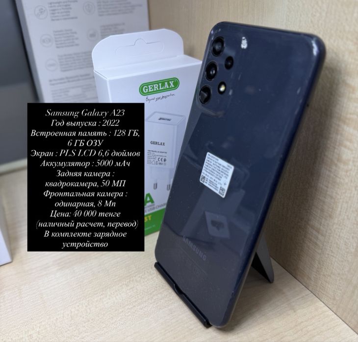 Samsung Galaxy A10-32 gb