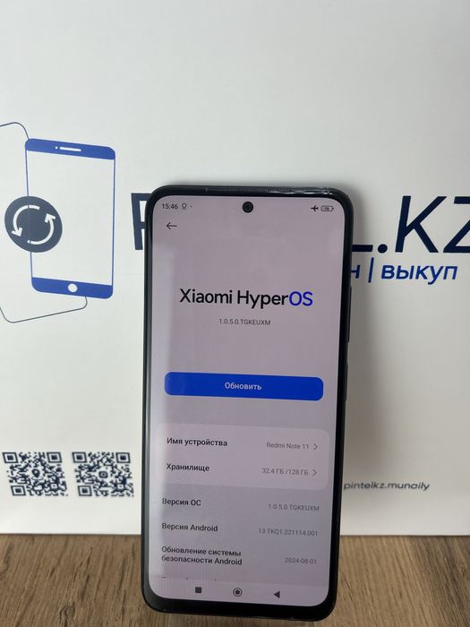 Redmi Note 11 128 Gb