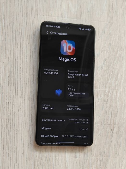 Honor X8d 256 gb Ram 8 120 гц
