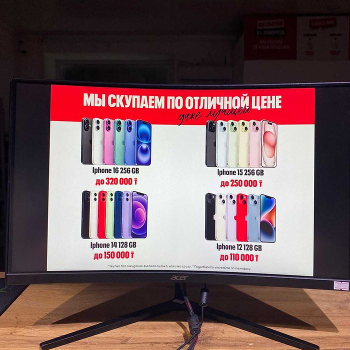 к162/Монитор Acer EI242QR/sk153713