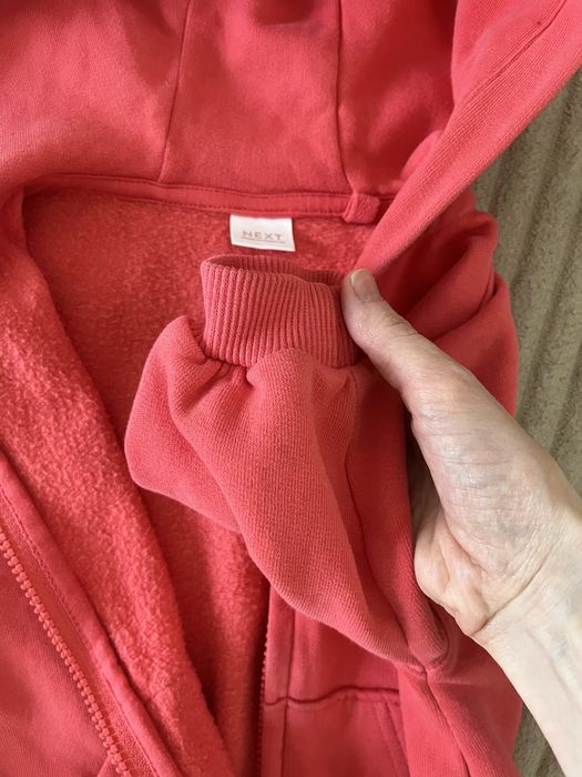 Кофта на молнии next