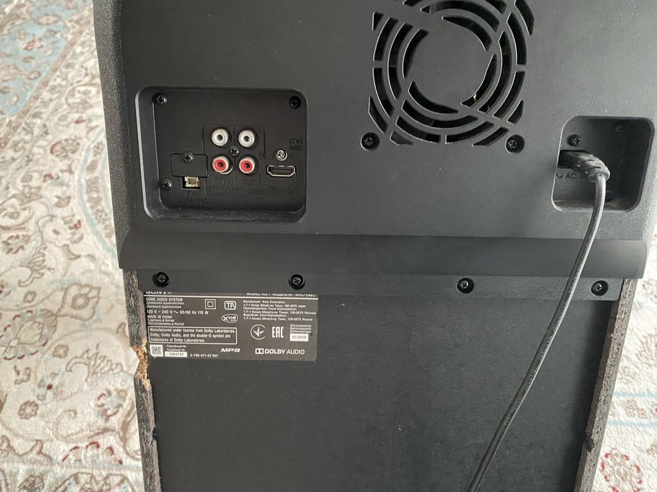 аудиосистема Sony MHC-V42D