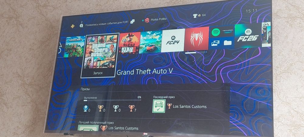 Продается PS4, в отличном состоянии