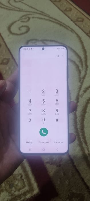 Samsung S20 5g,128gb,holati yaxshi