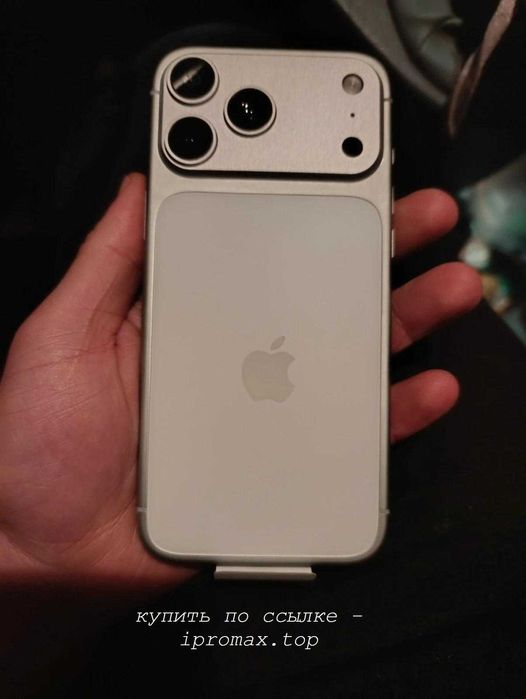 Iphone 17 pro max 512 Gb