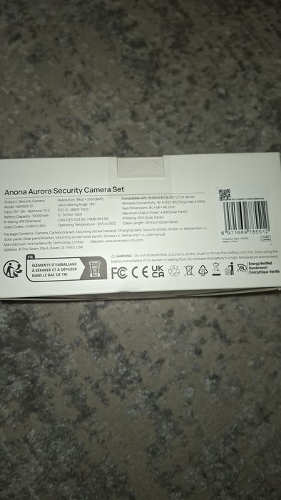 Продаётся камера