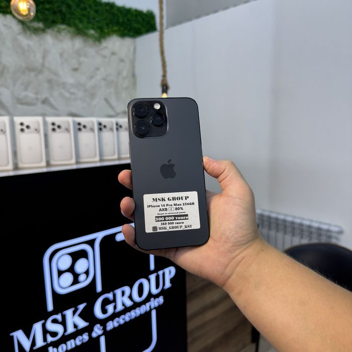 iPhone 14 Pro Max 256GB Айфон 14 Про Макс 256ГБ Гарантия 3 Месяца