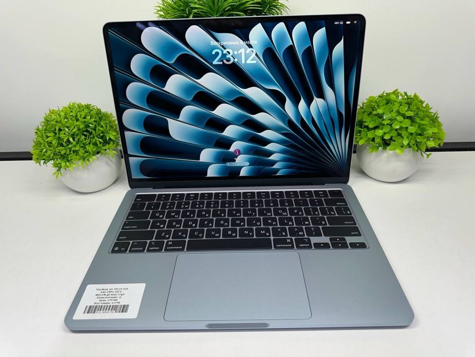 MacBook Air M4 13-inch