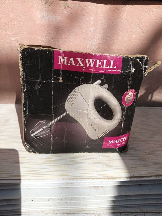 Кофемолка, миксер, лапшарезка,  кухонная утварь