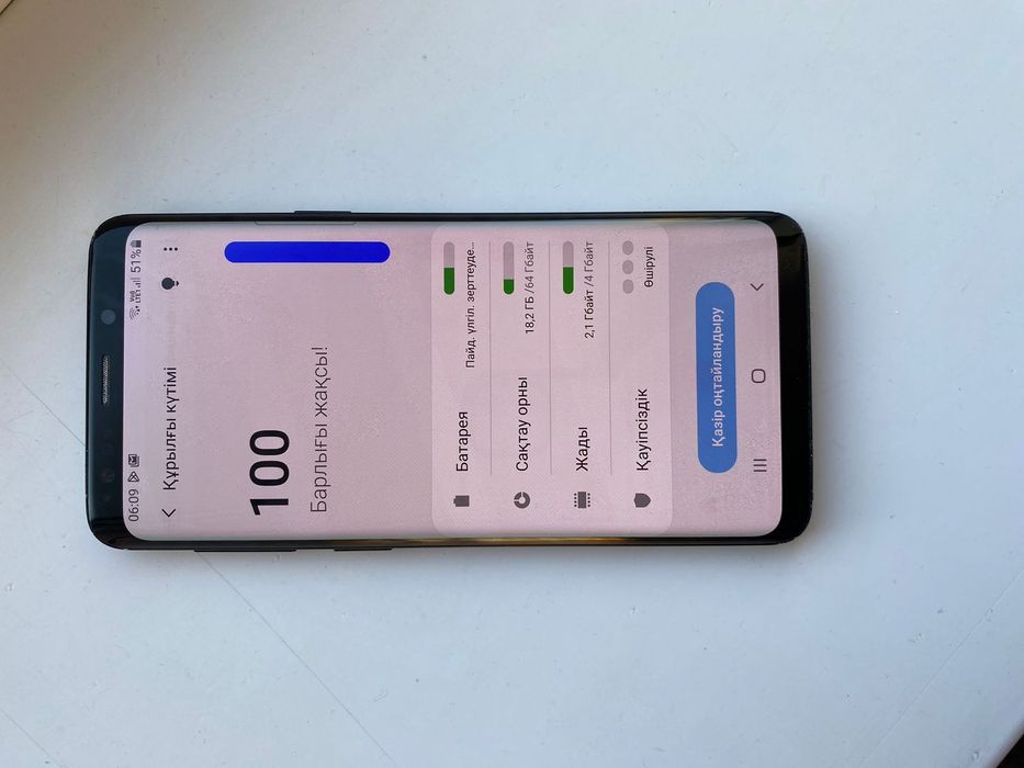 Samsung Galaxy S9 4/64гб