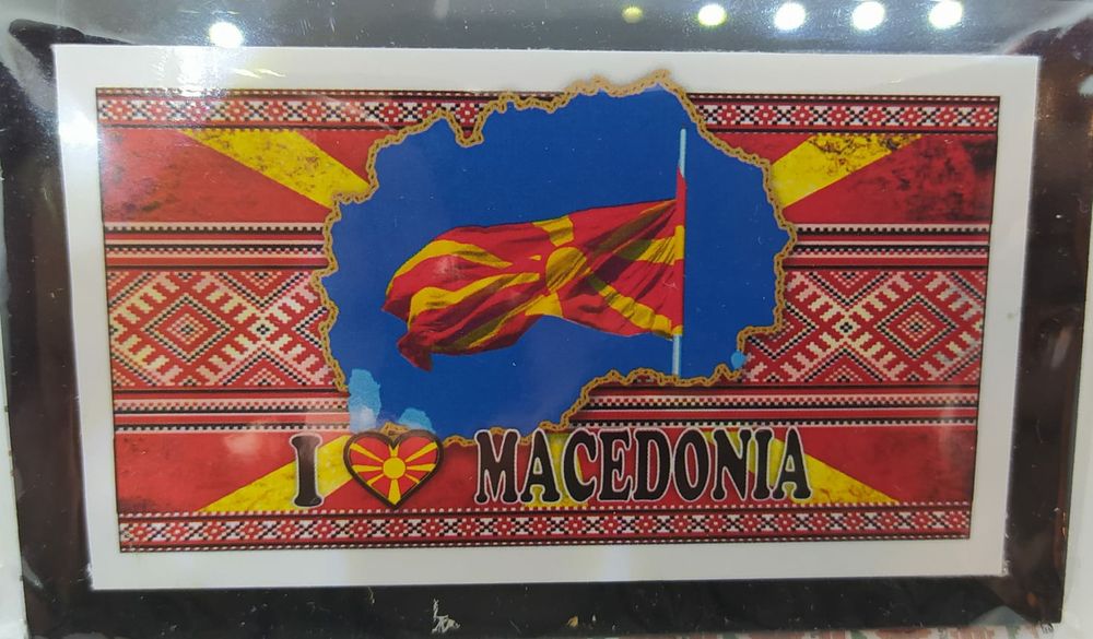 Magneti frigider Scopie, Macedonia