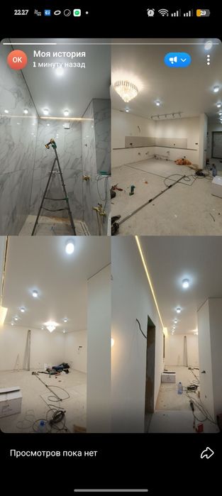 Натяжные потолки(доступно)