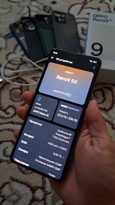 Oppo Reno 9   IX