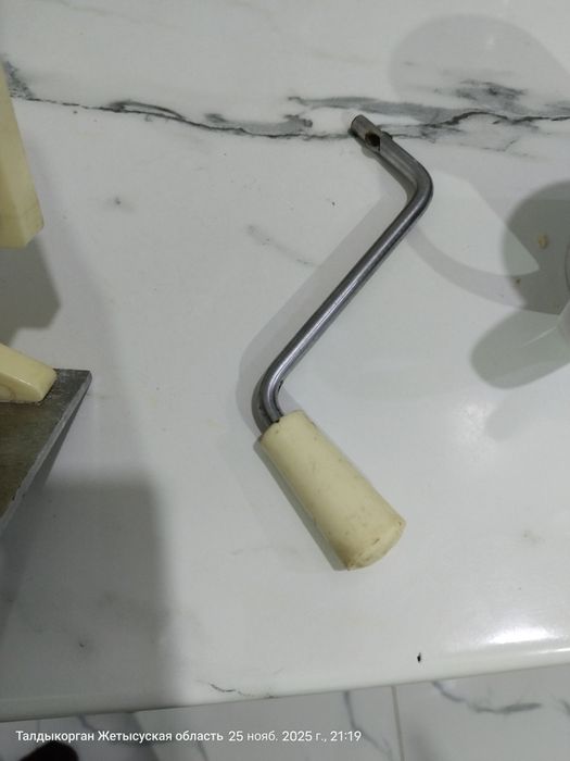 Лапшарезка советская