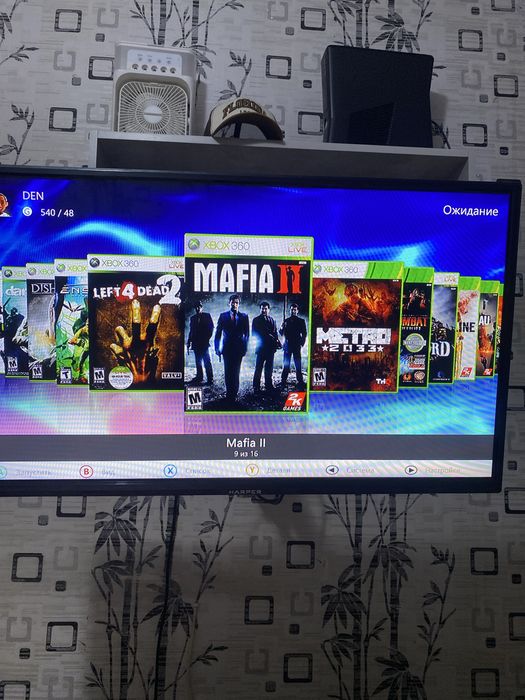 Xbox 360 прошитый