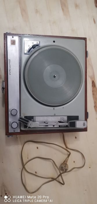 Грамофон   Ритъм