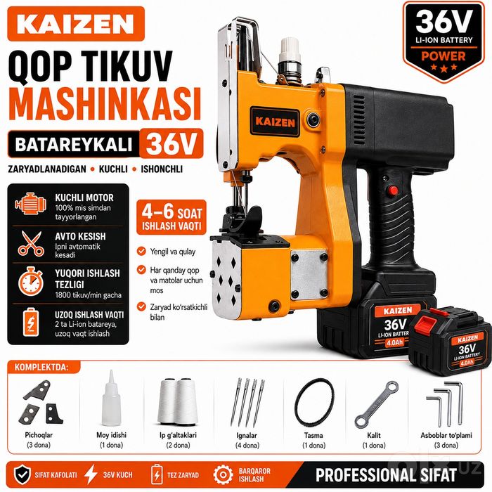 Qop tikish aparati мешкозашивний машинка