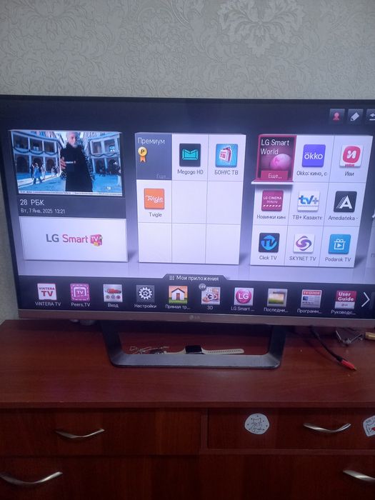 Продам телевизор LG 43 дюйма