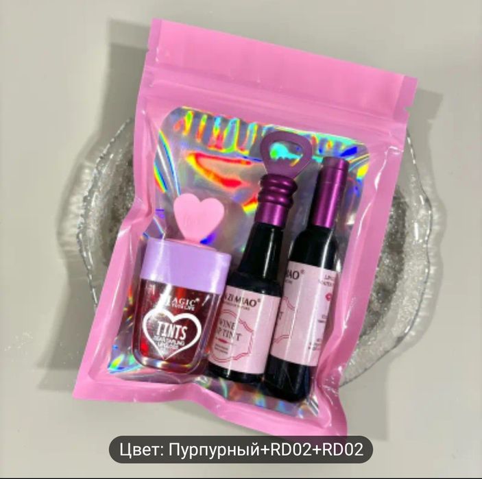 Подарок На 8 Марта