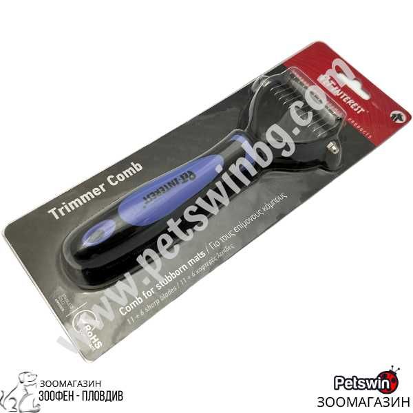 Тример/Гребен за Куче/Коте - Pet-Interest