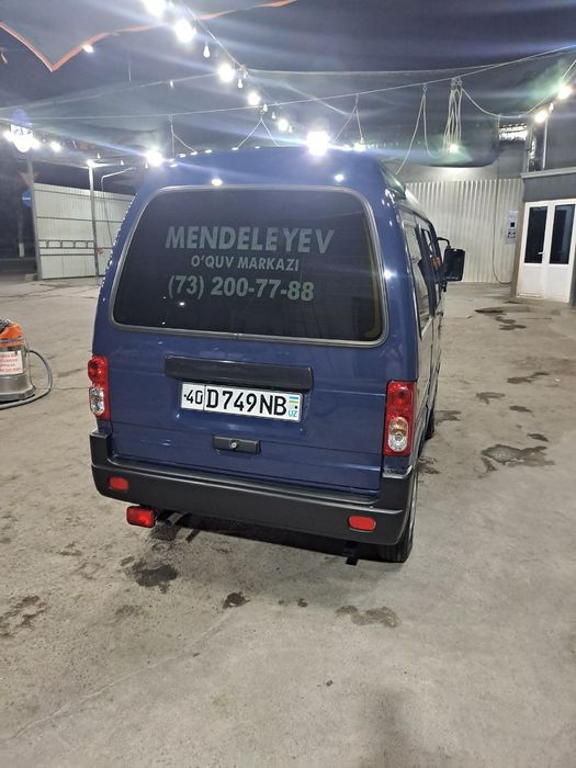 2024й срочно сотилади нархи келишилган холда вариантлар бор