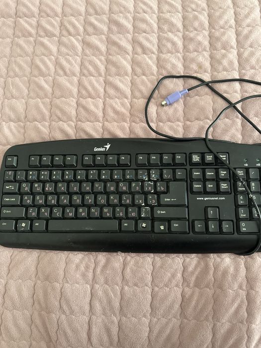 Клавитура Genius