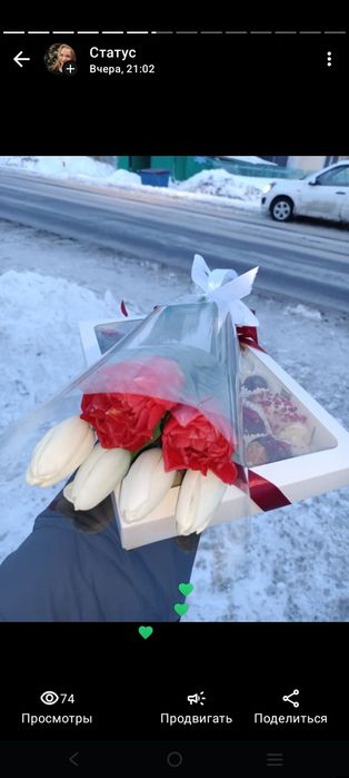 Букеты тюльпанов к 8 марта