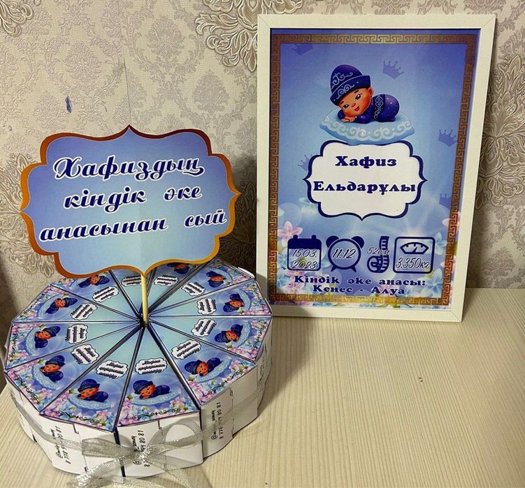 Бутово саябағындағы жезөкшелер