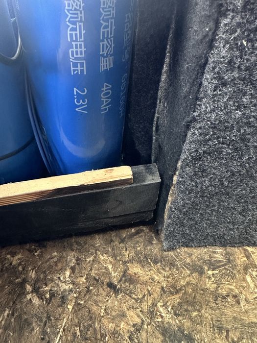 Автозвук сатылады