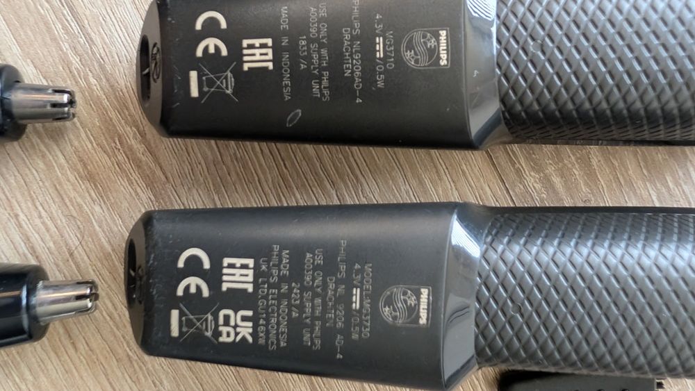 Тример Philips два модела