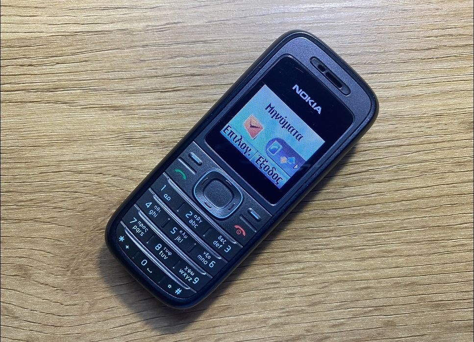 nokia  tilfonlar sotiladi argenal aybi yuq