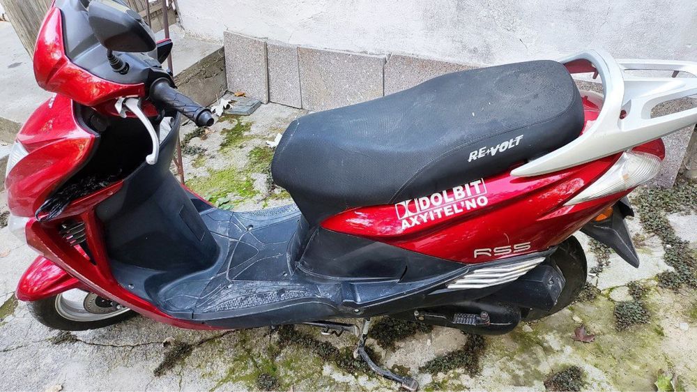 Skuter400000 milonga nomi  re volt