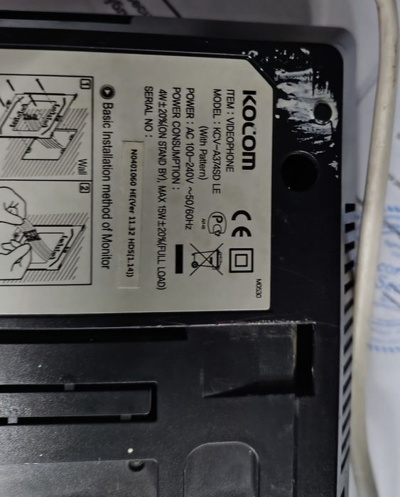 Монитор домофона Kocom