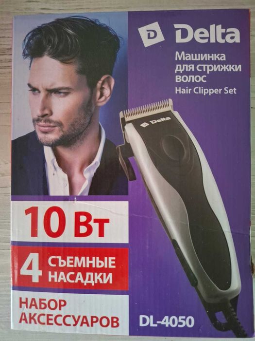 Машинка для стрижки волос "Delta"