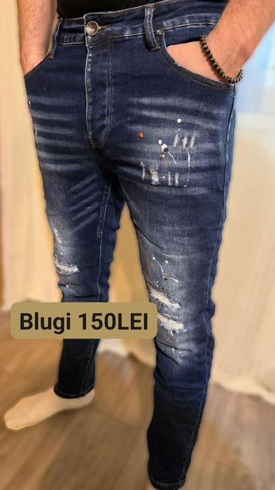 Treninguri, Geci, Blugi