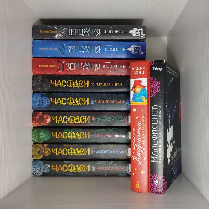 книги от 1500 тг