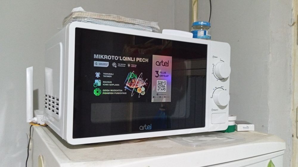 Микроволновая печь