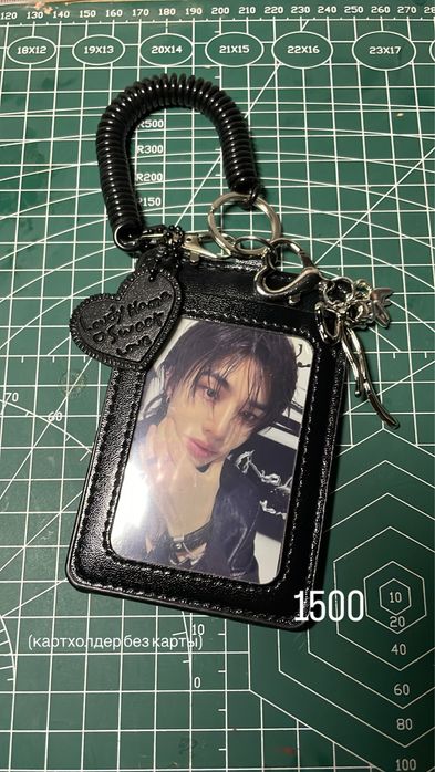 к поп товары и офф карты