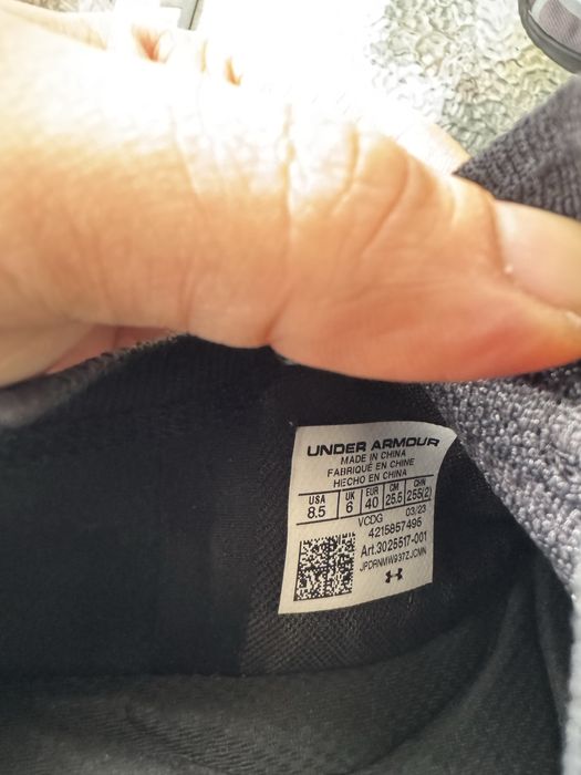 Маратонки Under armour