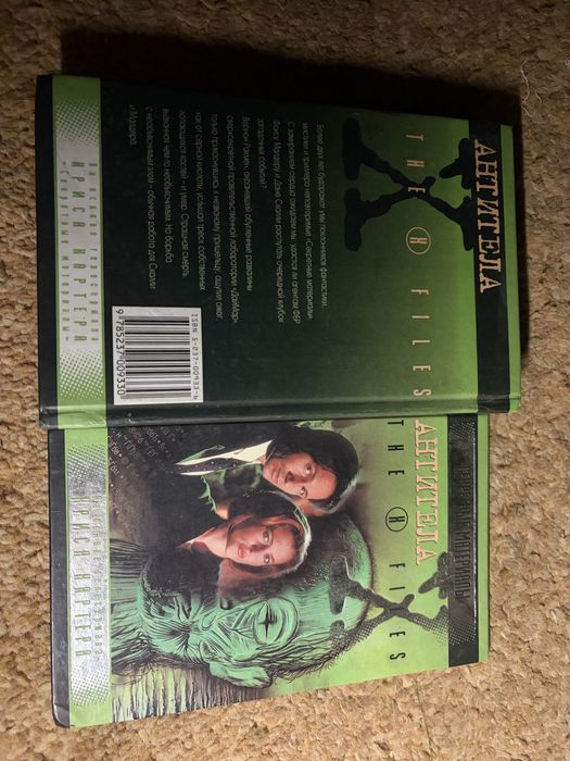 Продаю книги б/у